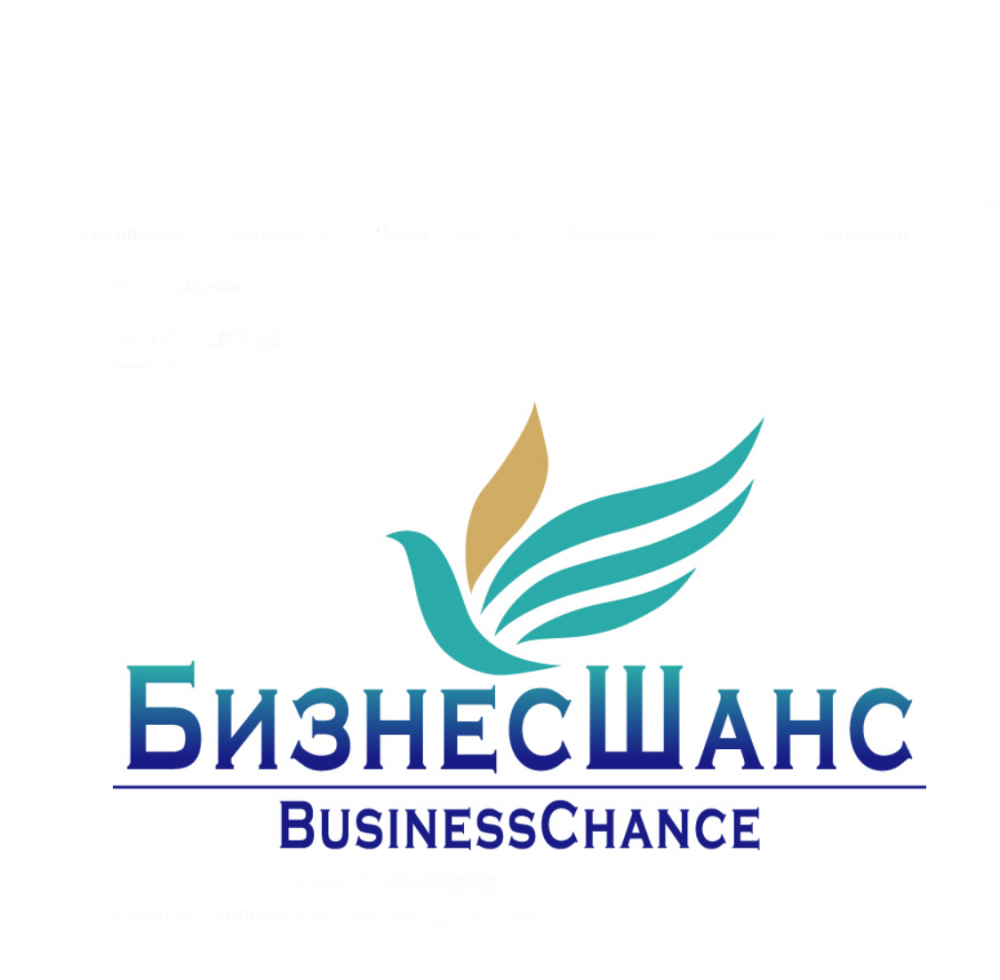 Патока крахмальная мальтозная