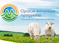 Вареная сгущенка "Особая" П 12%