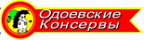 Одоевские консервы
