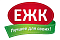 ЕЖК