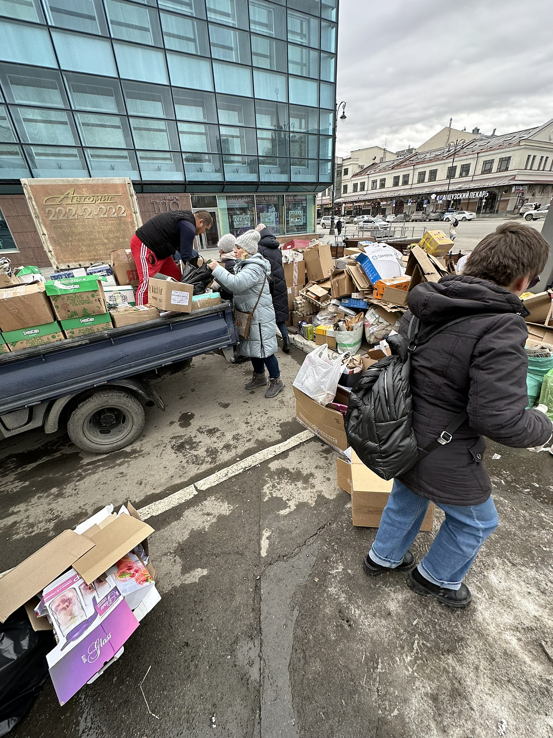 Чтобы поменять мир-нужно начать с себя!