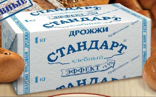 Дрожжи прессованные Хлебный стандарт "Эффект+15"