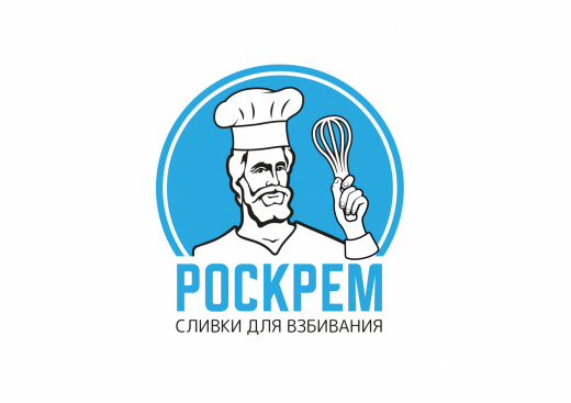 Крем "РосКрем" для взбивания 26%